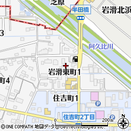 〒475-0905 愛知県半田市岩滑東町の地図