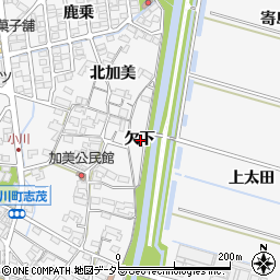 愛知県安城市小川町欠下周辺の地図