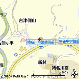 猪名川町一般消防情報案内周辺の地図