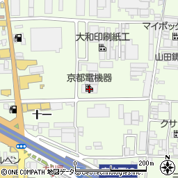 京都電機器株式会社周辺の地図