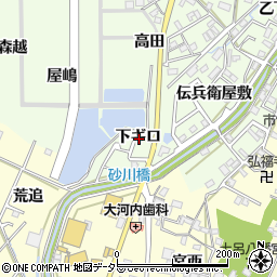 愛知県岡崎市若松町下ギロ周辺の地図