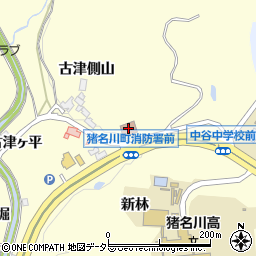 猪名川町消防本部周辺の地図