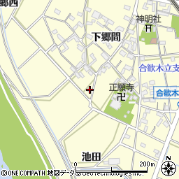 愛知県岡崎市合歓木町池田49周辺の地図