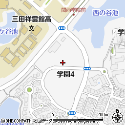 兵庫県三田市学園4丁目周辺の地図