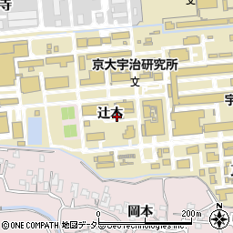 京都府宇治市五ケ庄辻本周辺の地図