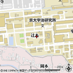京都府宇治市五ケ庄（辻本）周辺の地図