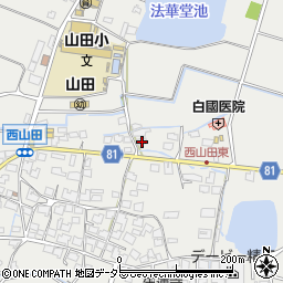兵庫県姫路市山田町西山田69周辺の地図