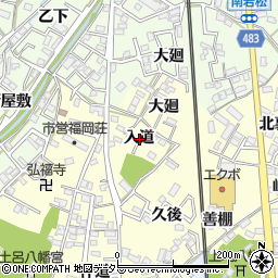 愛知県岡崎市福岡町入道周辺の地図