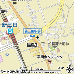 新三田イシモト動物病院周辺の地図