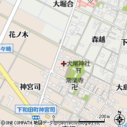 愛知県岡崎市下和田町（北浦）周辺の地図