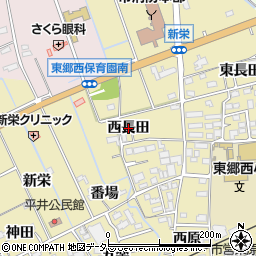 愛知県新城市平井（西長田）周辺の地図