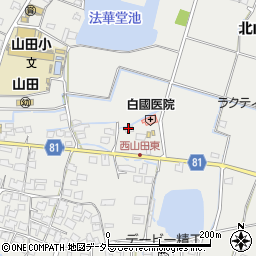 兵庫県姫路市山田町西山田56周辺の地図