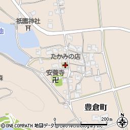 兵庫県加西市豊倉町780周辺の地図