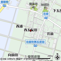 愛知県岡崎市在家町西五反田周辺の地図