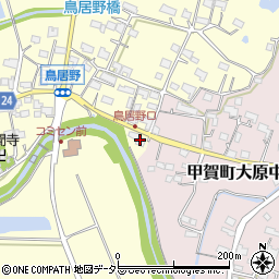 滋賀県甲賀市甲賀町鳥居野453周辺の地図