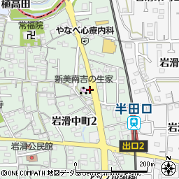 村井歯科周辺の地図