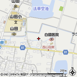 兵庫県姫路市山田町西山田周辺の地図