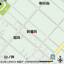 愛知県安城市東端町新稲荷周辺の地図