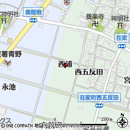 愛知県岡崎市在家町（西浦）周辺の地図