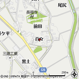 愛知県岡崎市竜泉寺町百々周辺の地図