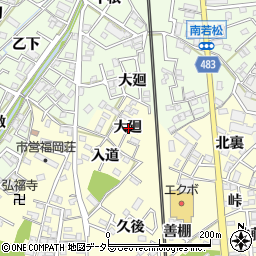 愛知県岡崎市福岡町大廻周辺の地図