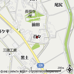 愛知県岡崎市竜泉寺町（百々）周辺の地図