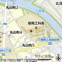 愛知県立碧南工科高等学校周辺の地図
