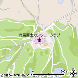 有馬冨士カンツリークラブ周辺の地図