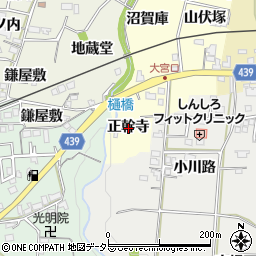 愛知県新城市大宮正幹寺周辺の地図