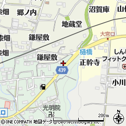 村田忠義税理士事務所周辺の地図