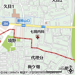 七岡内科医院周辺の地図