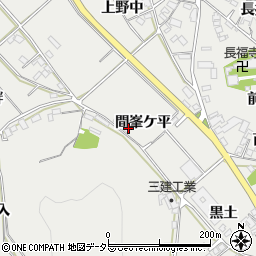 愛知県岡崎市竜泉寺町間峯ケ平47周辺の地図