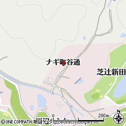 兵庫県宝塚市芝辻新田ナギ町谷通周辺の地図