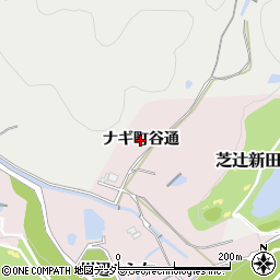 兵庫県宝塚市芝辻新田（ナギ町谷通）周辺の地図