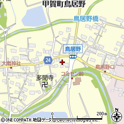 滋賀県甲賀市甲賀町鳥居野855周辺の地図