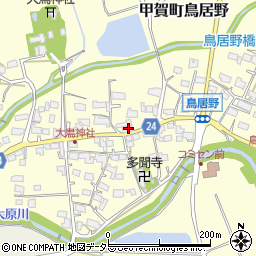 滋賀県甲賀市甲賀町鳥居野840周辺の地図
