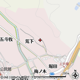 愛知県岡崎市大幡町荒下周辺の地図