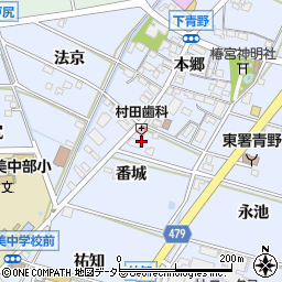 村田歯科周辺の地図