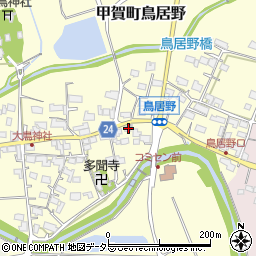 滋賀県甲賀市甲賀町鳥居野853周辺の地図