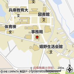 兵庫教育大学周辺の地図