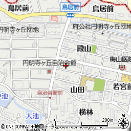 円明寺ヶ丘中央公園周辺の地図