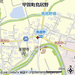 滋賀県甲賀市甲賀町鳥居野856周辺の地図