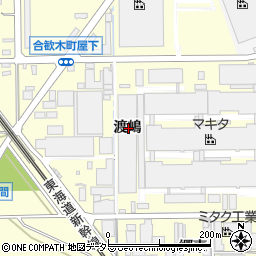 愛知県岡崎市合歓木町渡嶋周辺の地図