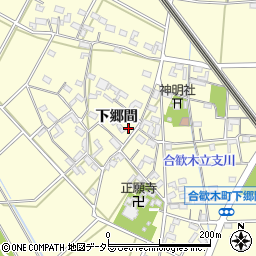 愛知県岡崎市合歓木町下郷間370周辺の地図