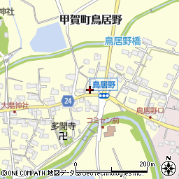 滋賀県甲賀市甲賀町鳥居野470周辺の地図