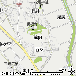 愛知県岡崎市竜泉寺町前田周辺の地図
