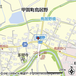 滋賀県甲賀市甲賀町鳥居野469周辺の地図