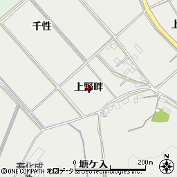 愛知県岡崎市竜泉寺町上野畔周辺の地図