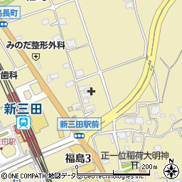 兵庫県三田市福島255周辺の地図