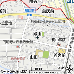 円明寺ヶ丘団地周辺の地図
